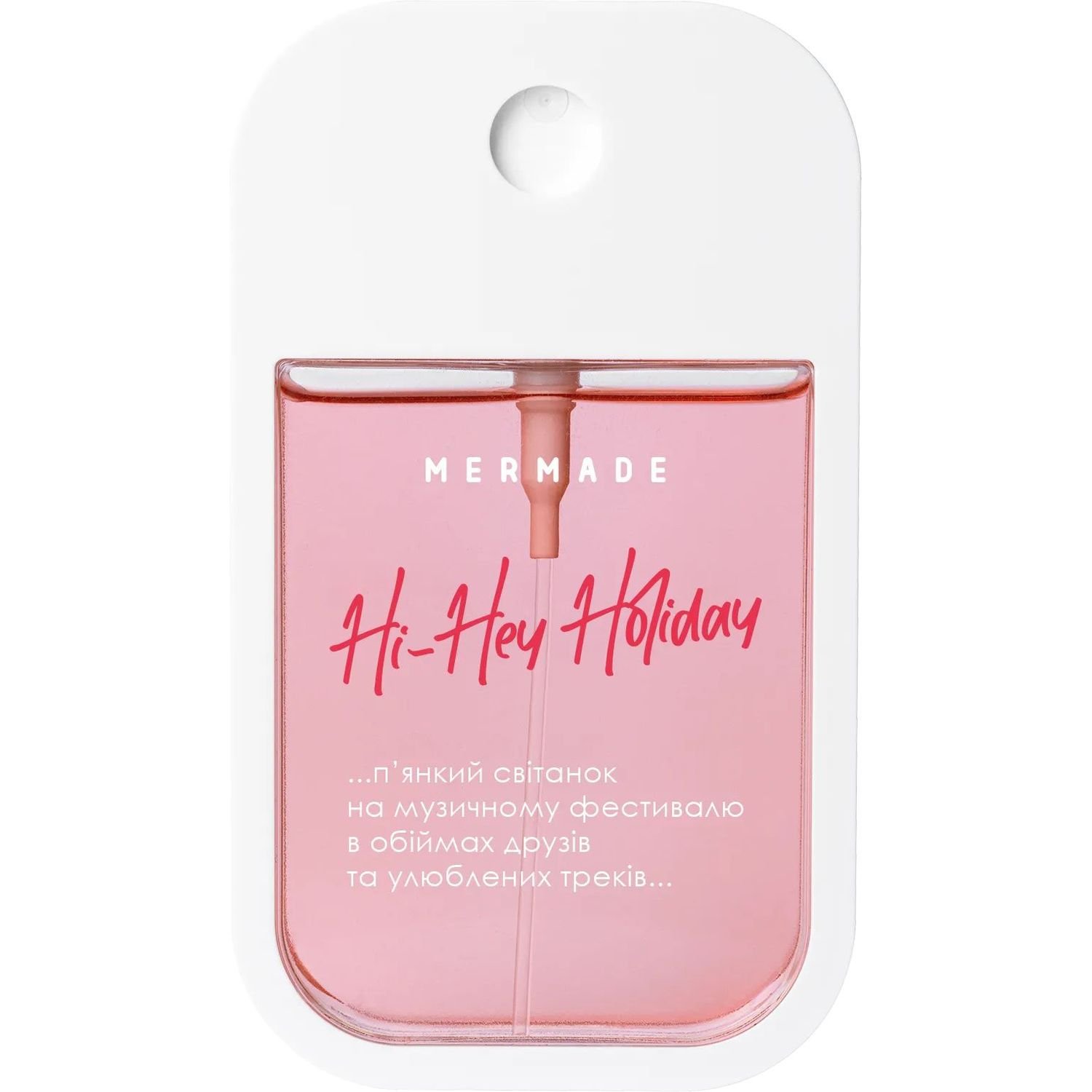 Парфюмированная вода для женщин Mermade Hi-Hey-Holiday, 50 мл - фото 1