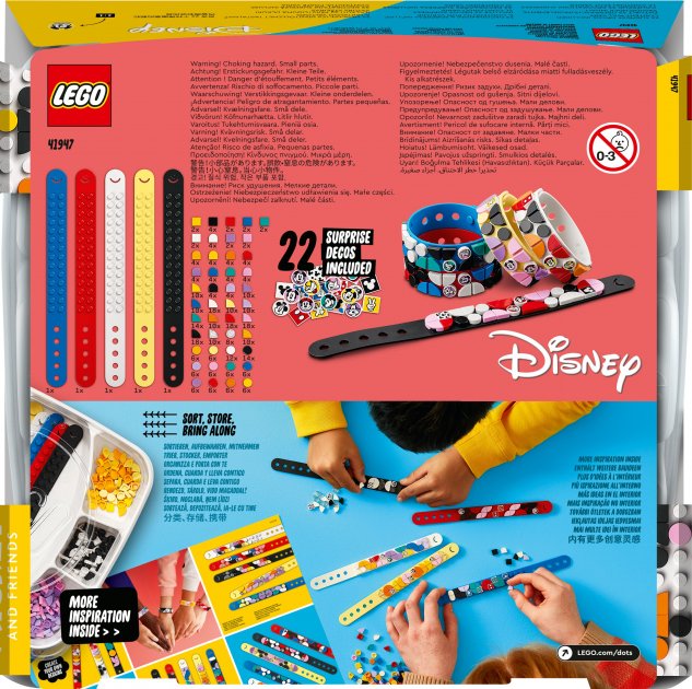 Конструктор LEGO DOTs Mickey&Friends Браслеты Mega Pack, 349 деталей (41947) - фото 8