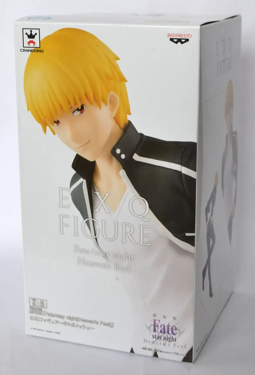 Фигурка Banpresto EXQ Fate Gilgamesh Судьба Великий Приказ Гильгамеш 20 см B EXQ F G 20 - фото 5