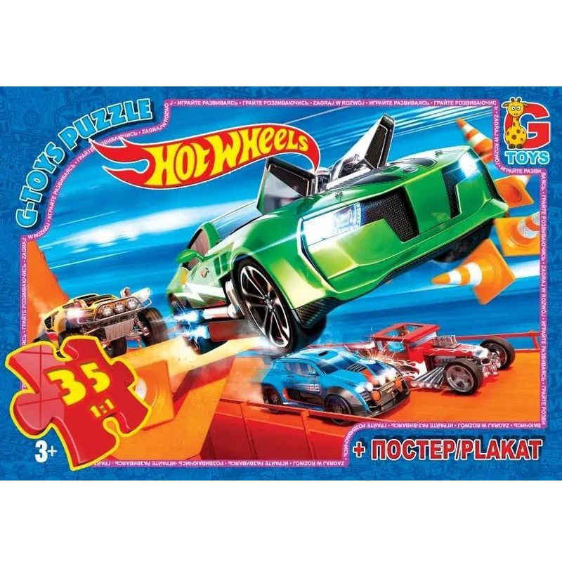 Пазлы детские Hot Wheels G-Toys FW700, 35 элементов - фото 1
