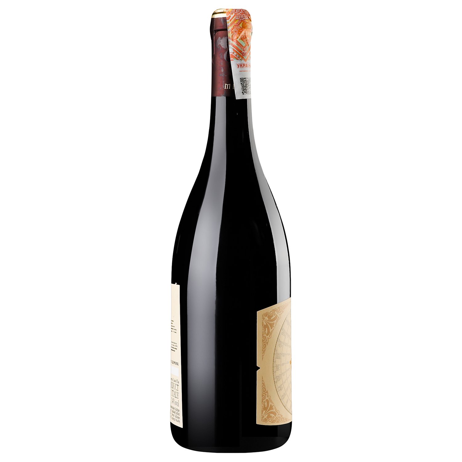 Вино Piccini Memoro Rosso, червоне, сухе, 0,75 л (521833) - фото 3