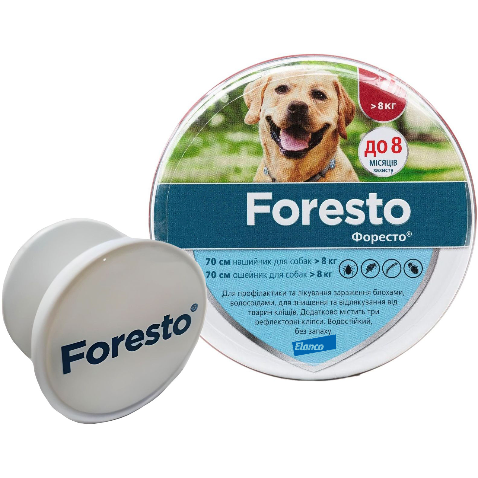 Набір: Нашийник Elanco (Bayer) Foresto від бліх та кліщів для собак від 8 кг 70 см + Тримач для телефону Foresto білий - фото 1