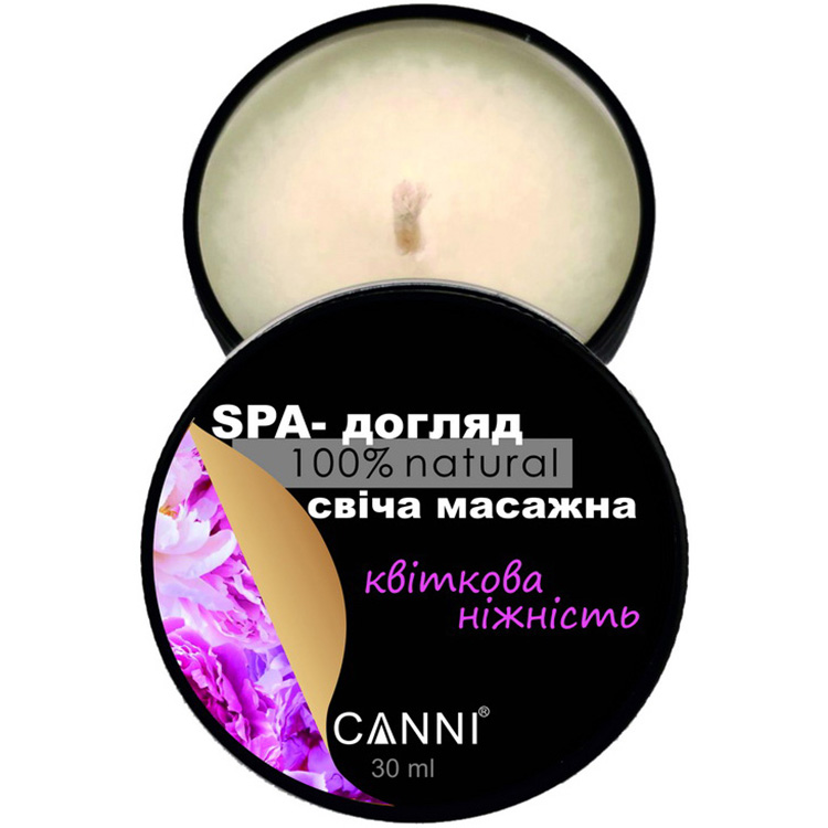 Свеча массажная Canni SPA-уход для маникюра Цветочная нежность 30 мл - фото 1