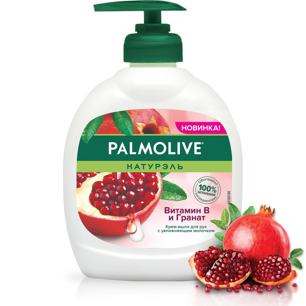 Рідке крем-мило для рук Palmolive Натурель Вітамін B та Гранат, 300 мл - фото 1