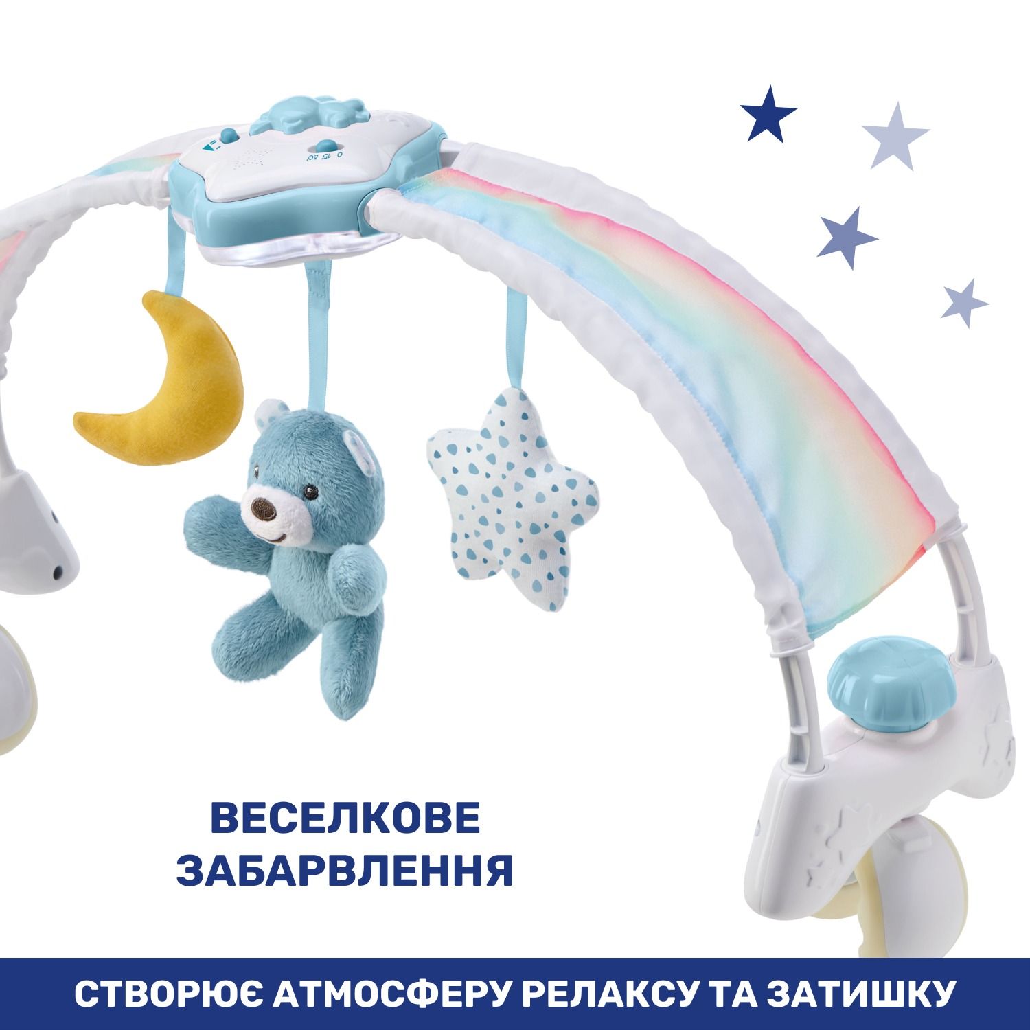 Игрушка-ночник на кроватку Chicco Радужное сияние, голубая (10473.20) - фото 3