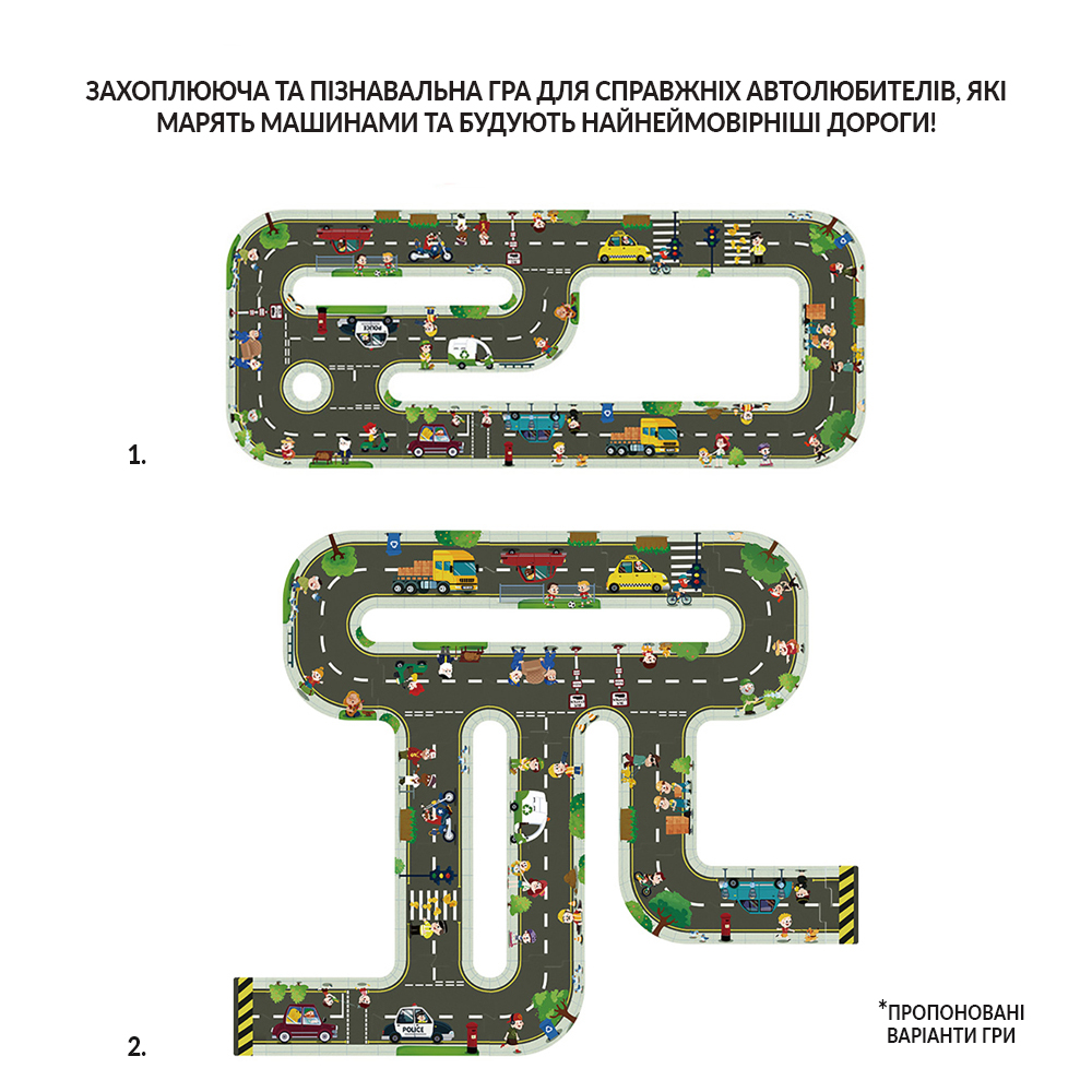 Напольний пазл-гігант Toi Дорожній патруль, 31 елемент (TP950) - фото 10