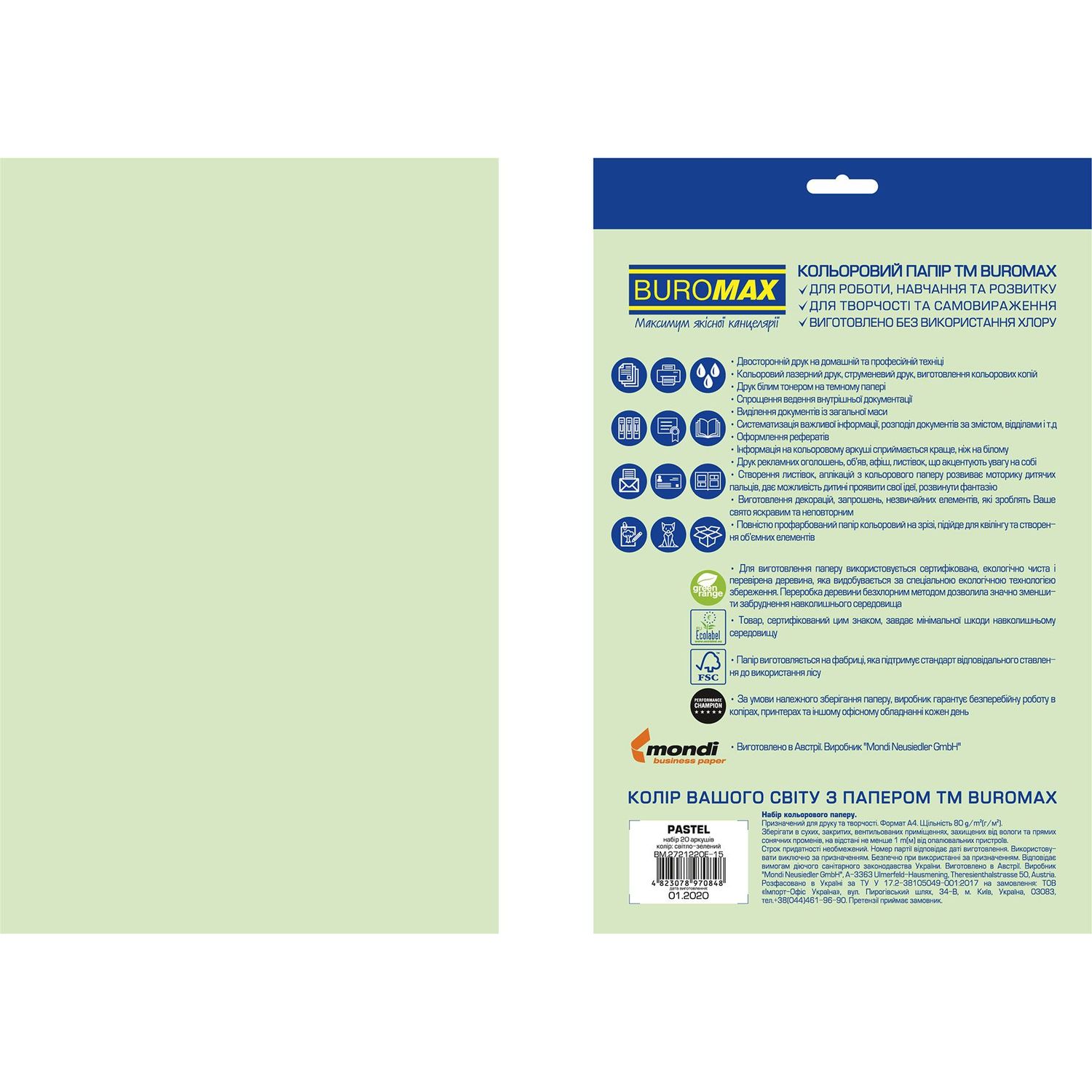 Бумага цветная Buromax Euromax Pastel 20 листов светло-зеленая (BM.2721220E-15) - фото 2