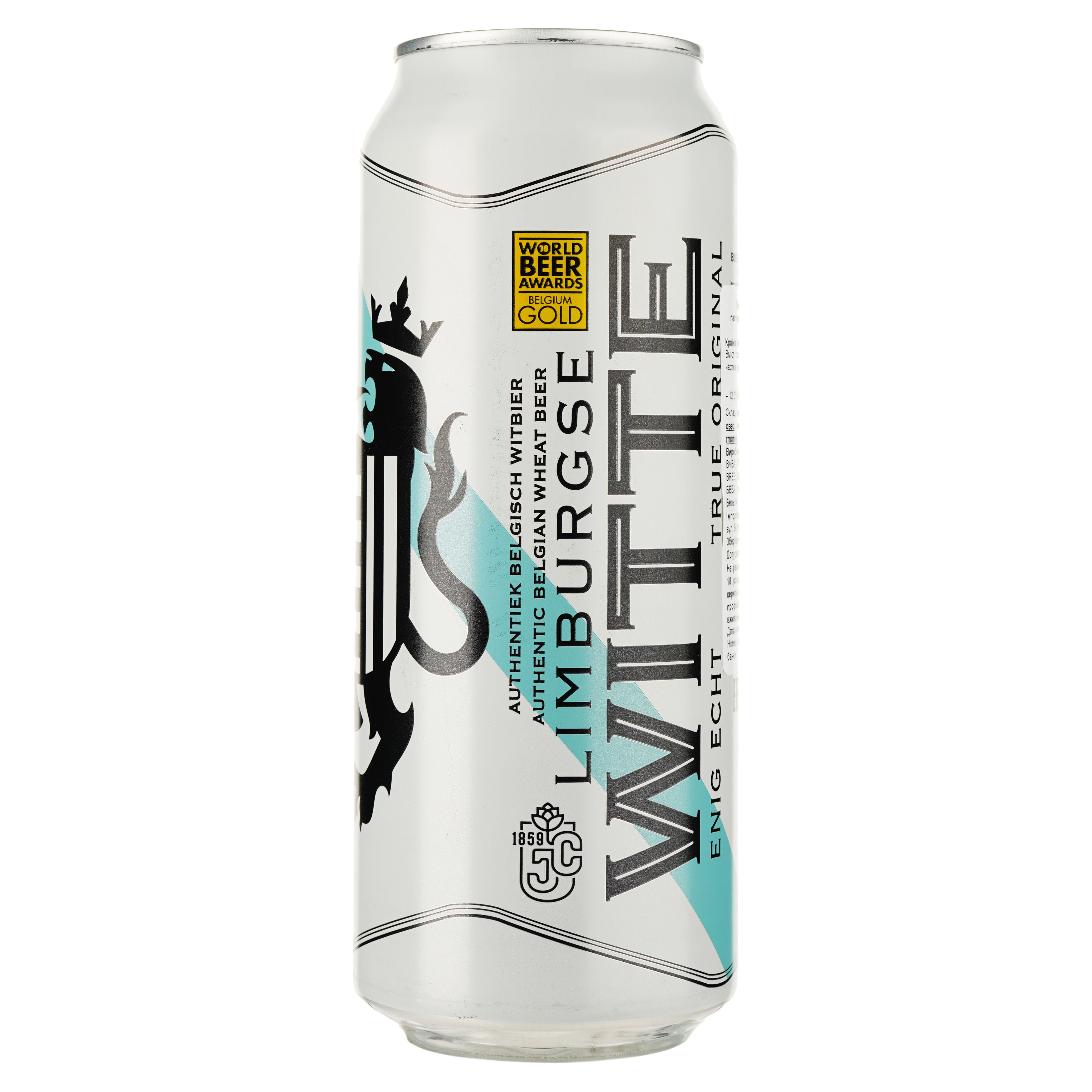 Пиво Limburgse Witte світле 5% 0.5 л з/б - фото 1