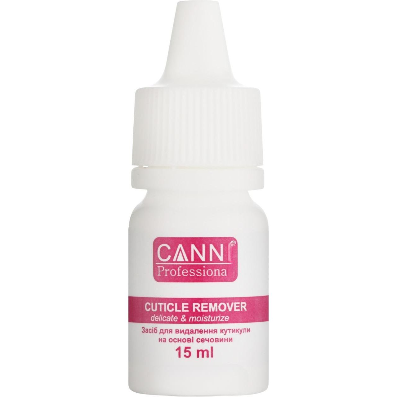 Ремувер для кутикули Canni Cuticle Urea Remover Delicate & Moisture 15 мл - фото 1