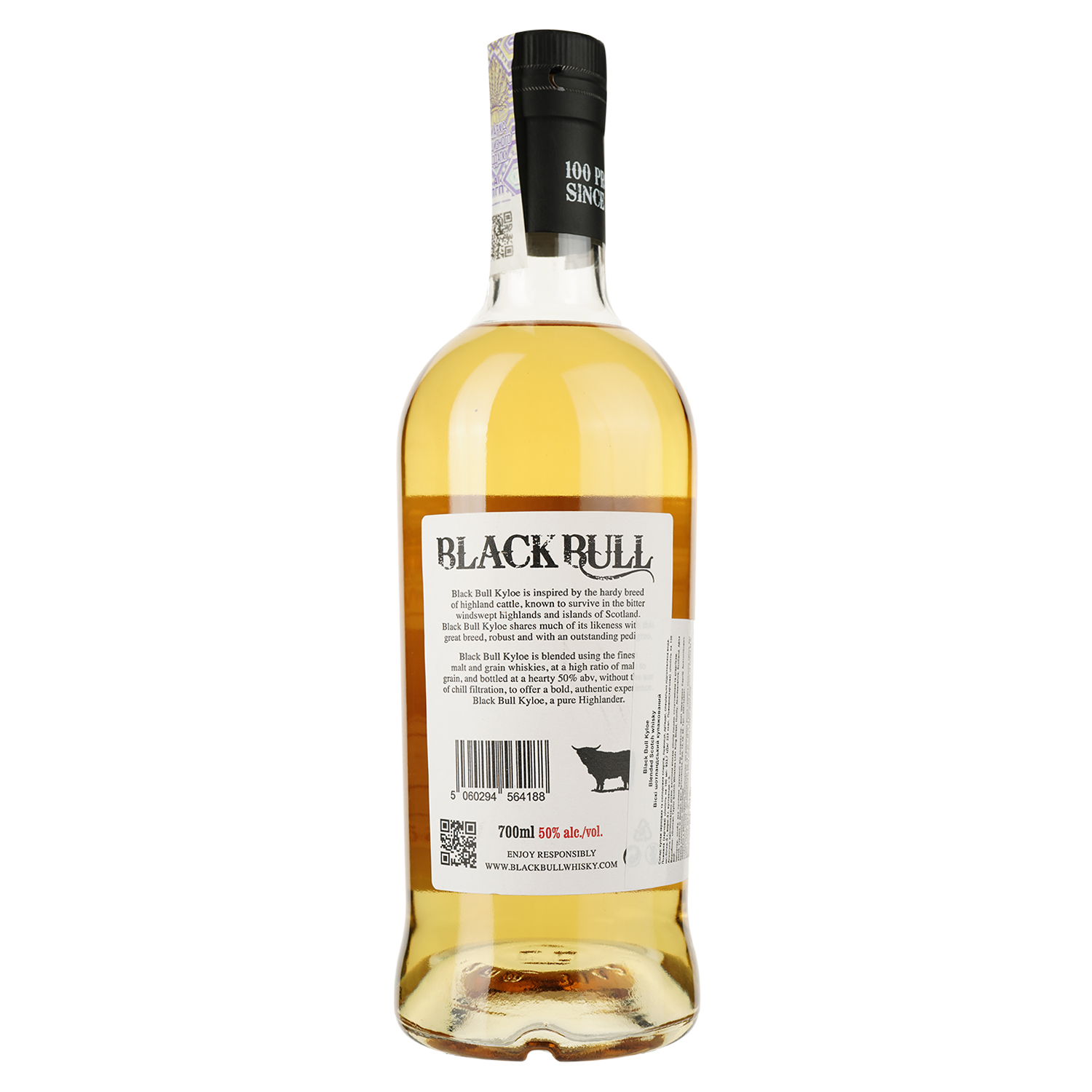 Віскі Black Bull Kyloe Blended Scotch Whisky, 50%, 0,7 л - фото 2