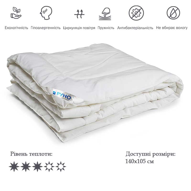 Одеяло детское силиконовое Руно, 140х105 см, белое (320.04СЛУ) - фото 3
