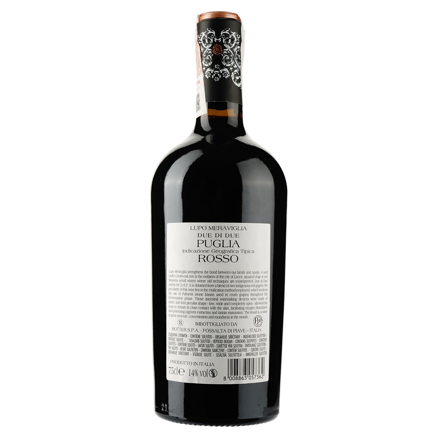 Вино Lupo Meraviglia Due di Due Puglia IGT, красное, полусухое, 14%, 0,75 л - фото 2