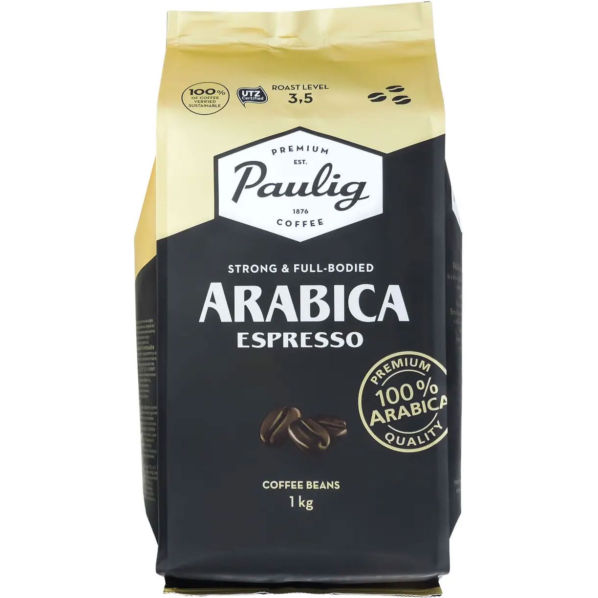 Кава в зернах Paulig Arabica Espresso 1кг - фото 2