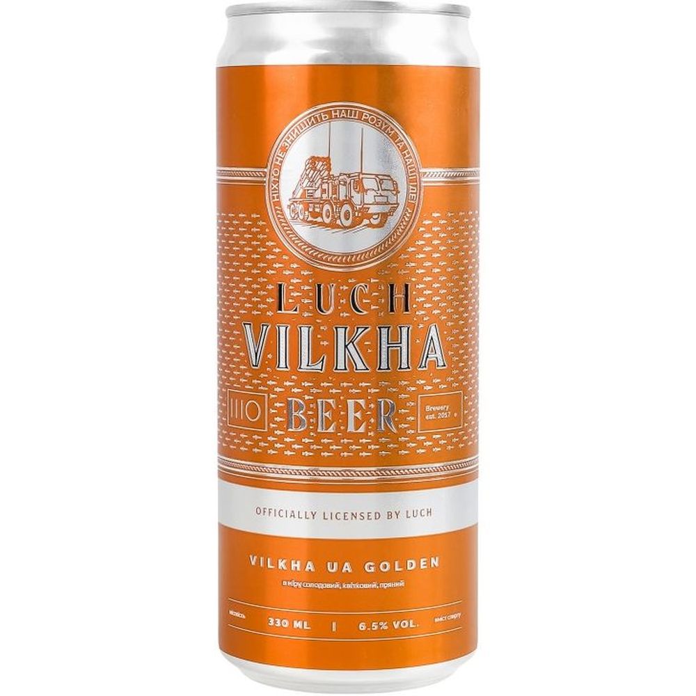 Пиво Sho Brewery Vilkha Golden Ale светлое 6.5% 0.33 л ж/б - фото 1