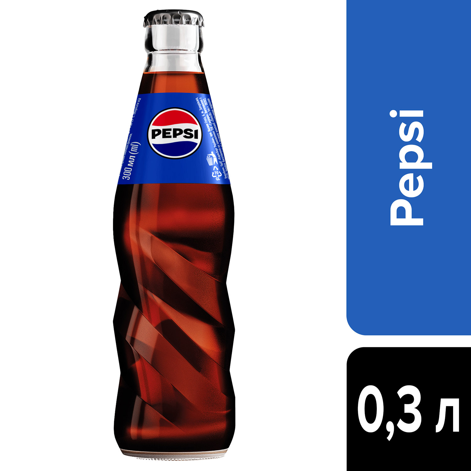 Напиток Pepsi безалкогольный сильногазированный 0.3 л (131252) - фото 5