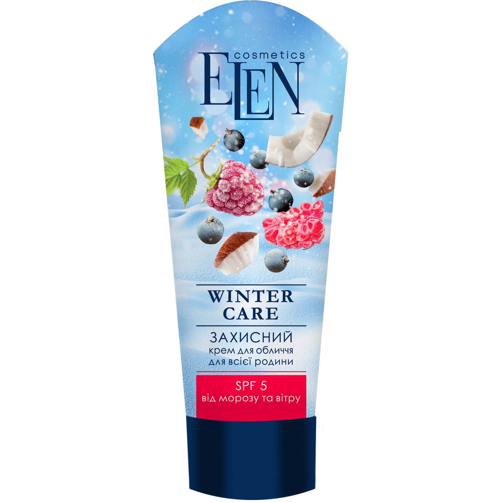 Крем для обличчя Elen Cosmetics Winter care 75 мл - фото 1