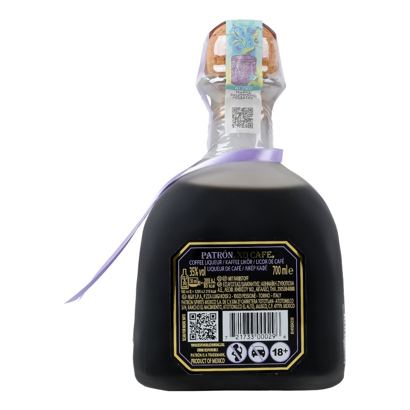 Ликер кофейный Patron Cafe XO 35% 0.7л купить в Киеве, Украине
