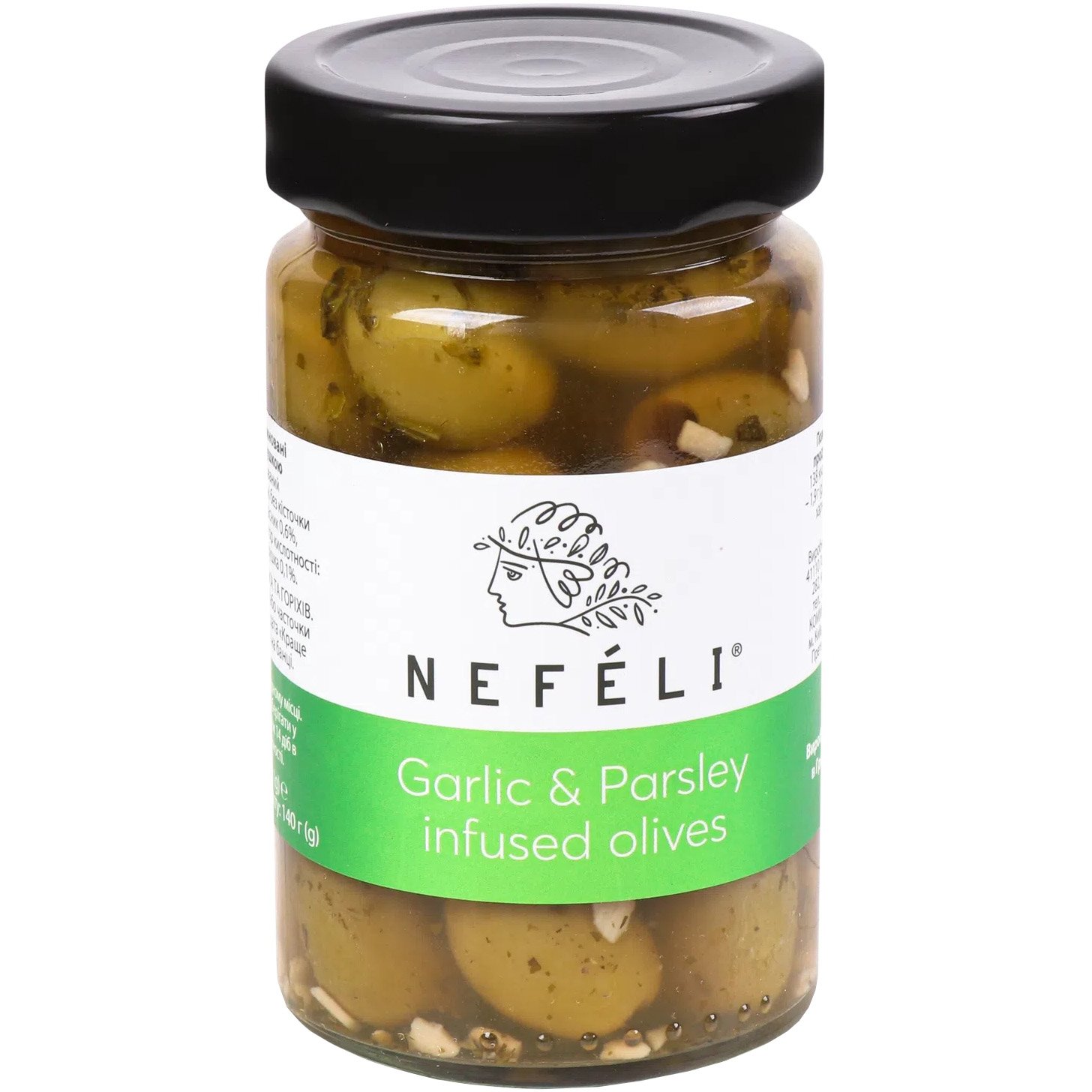 Оливки Nefeli Garlic & parsley infused olives зеленые маринованные с чесноком и петрушкой 295 г - фото 1