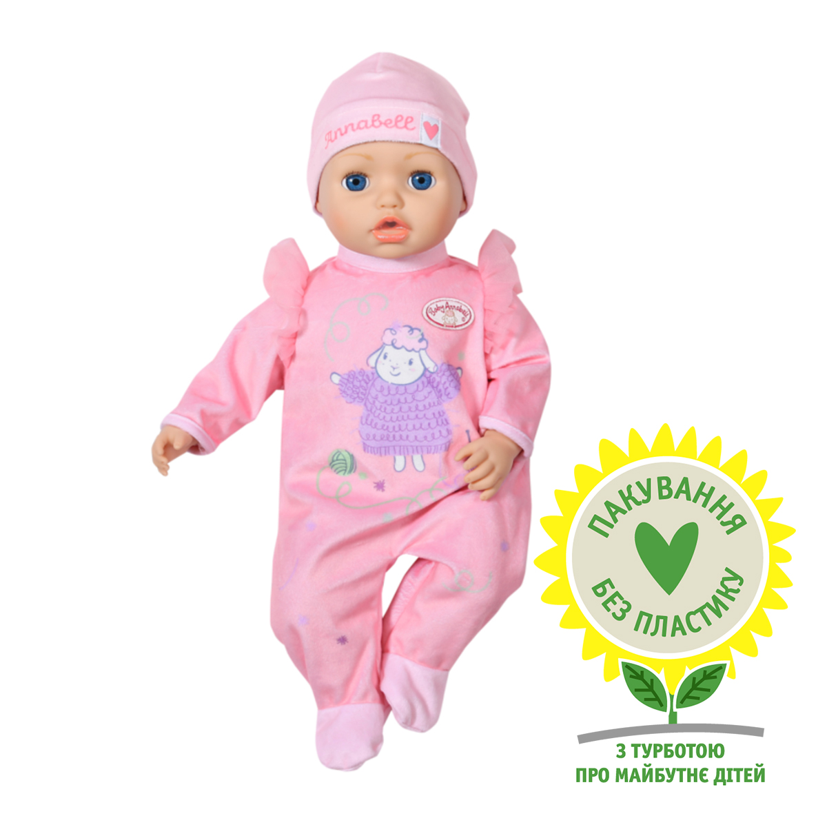 Інтерактивна лялька Baby Annabell Active (706626) - фото 2