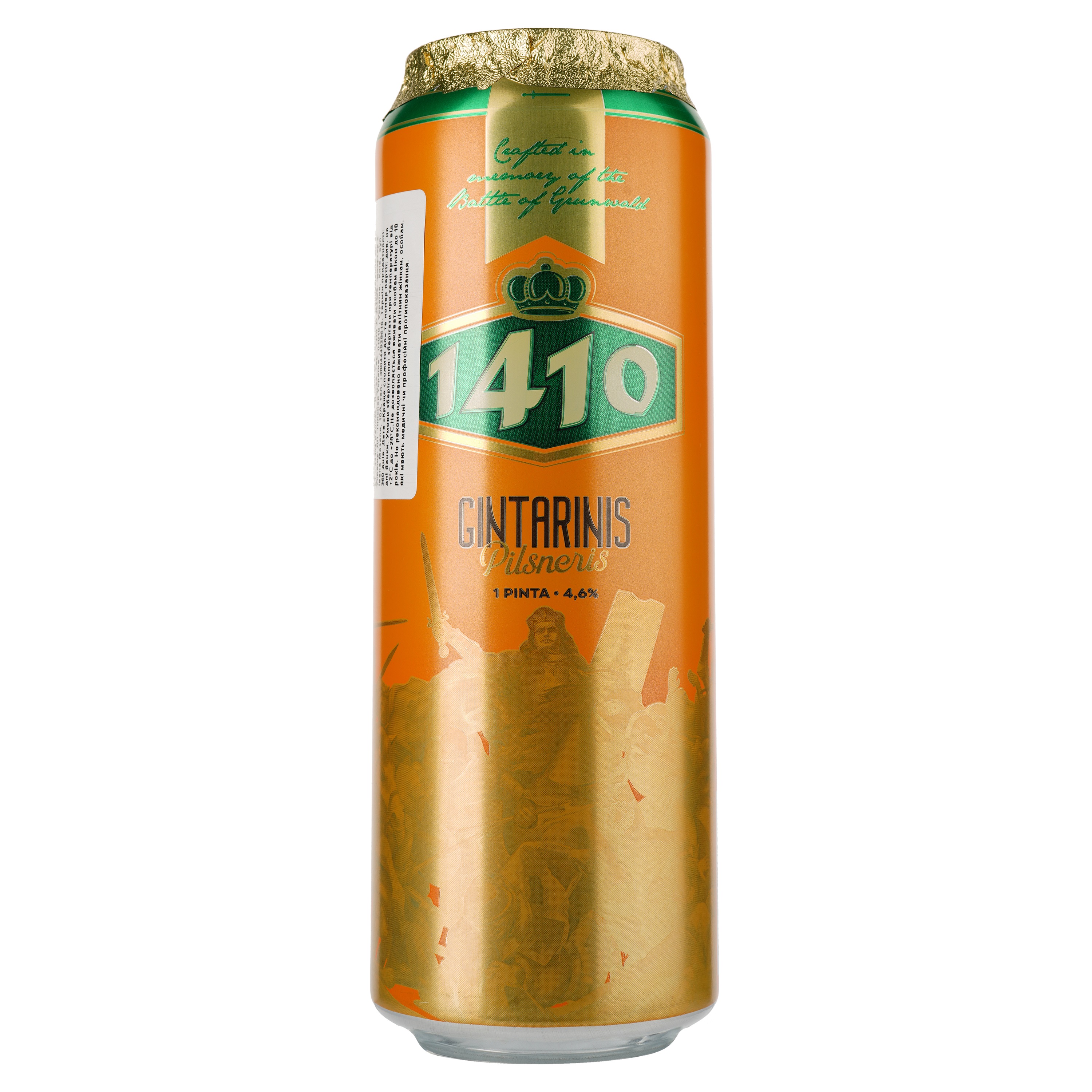 Пиво Volfas Engelman 1410 Amberis светлое, 4.6%, ж/б, 0.568 л - фото 1