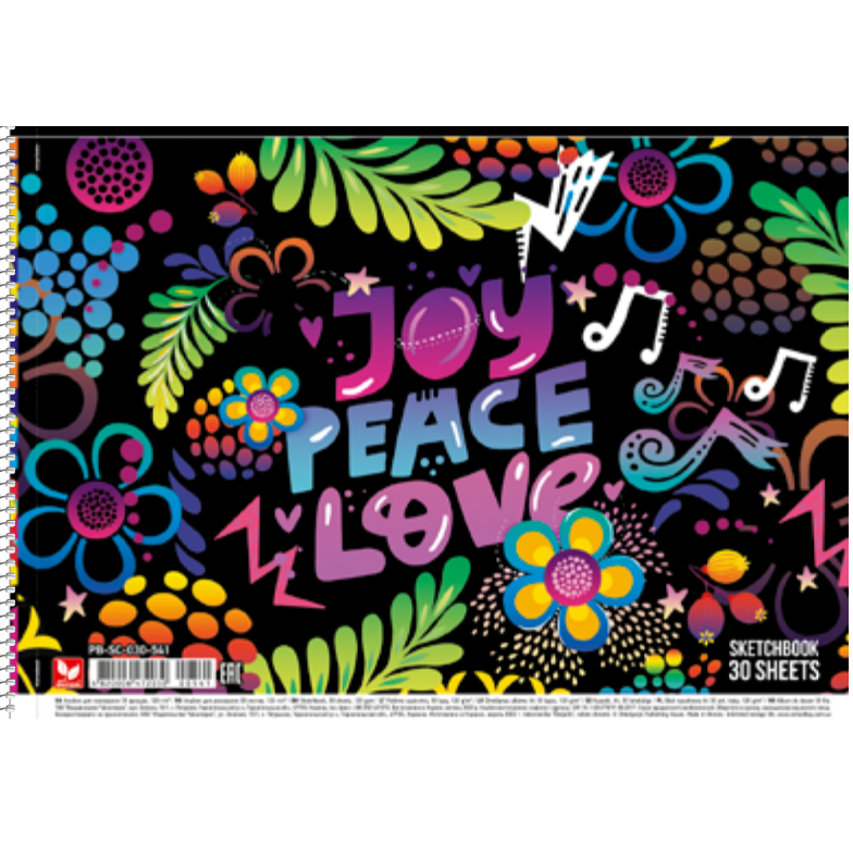 Альбом для малювання Школярик Яскрава картинка з написом Joy peace love, 30 аркушів (PB-SC-030-541) - фото 1