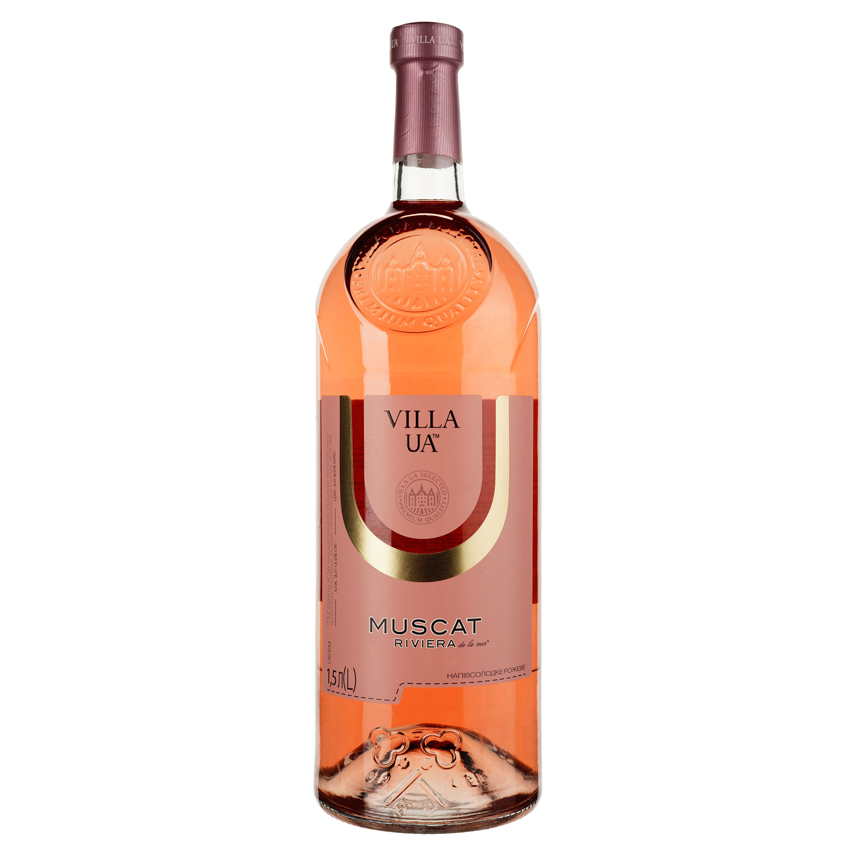 Вино Villa UA Мускат Ривьера розовое полусладкое1.5 л (803785) - фото 1