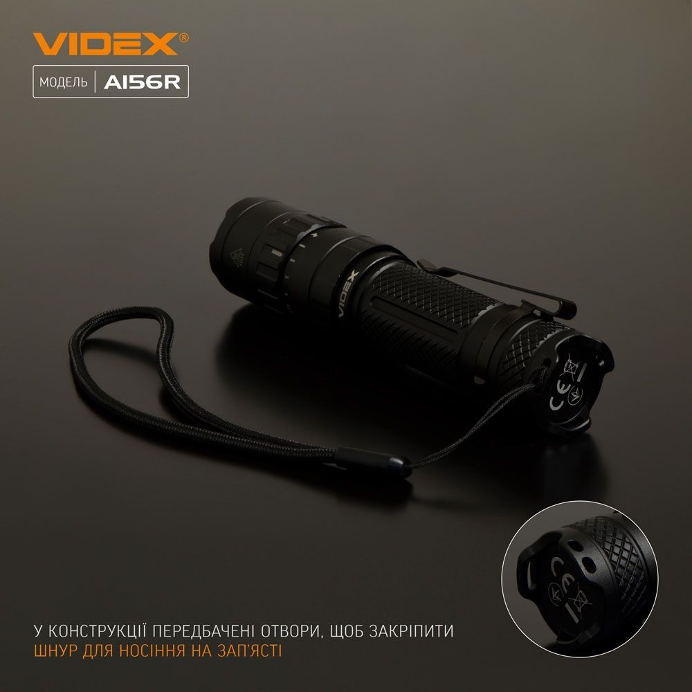 Портативний світлодіодний ліхтарик Videx VLF-A156R 1700 Lm 6500 K (VLF-A156R) - фото 7