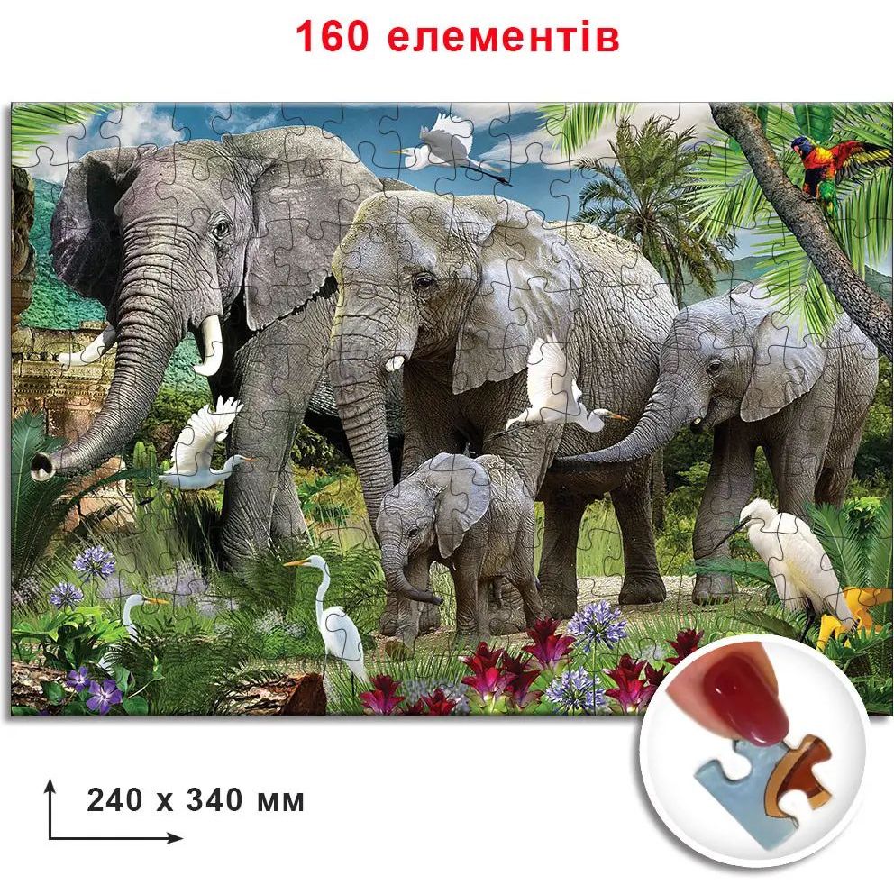 Пазл Київська фабрика іграшок Слони 160 елементів - фото 2