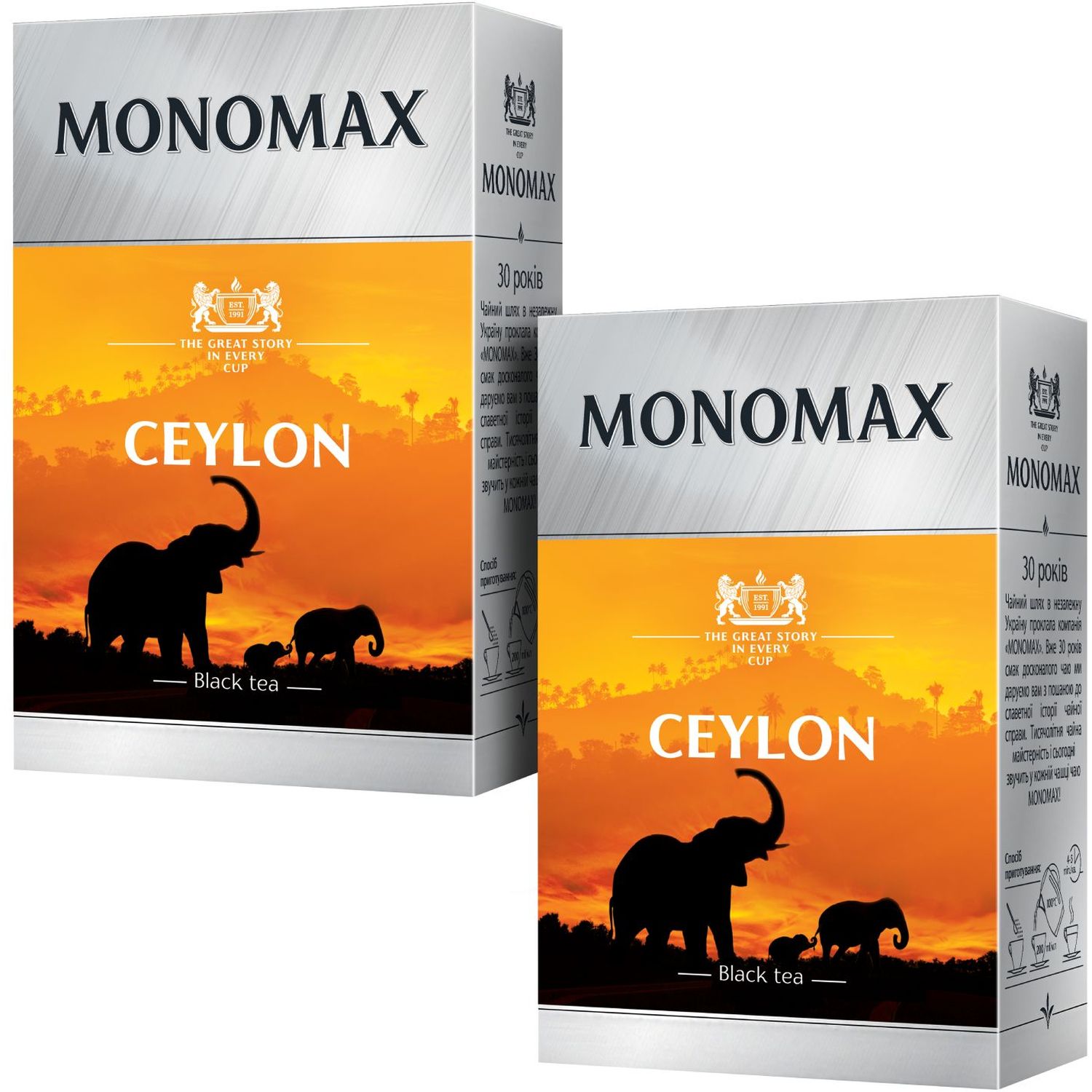 Набор черного чая Monomax Ceylon 180 г (2 шт. х 90 г) - фото 1