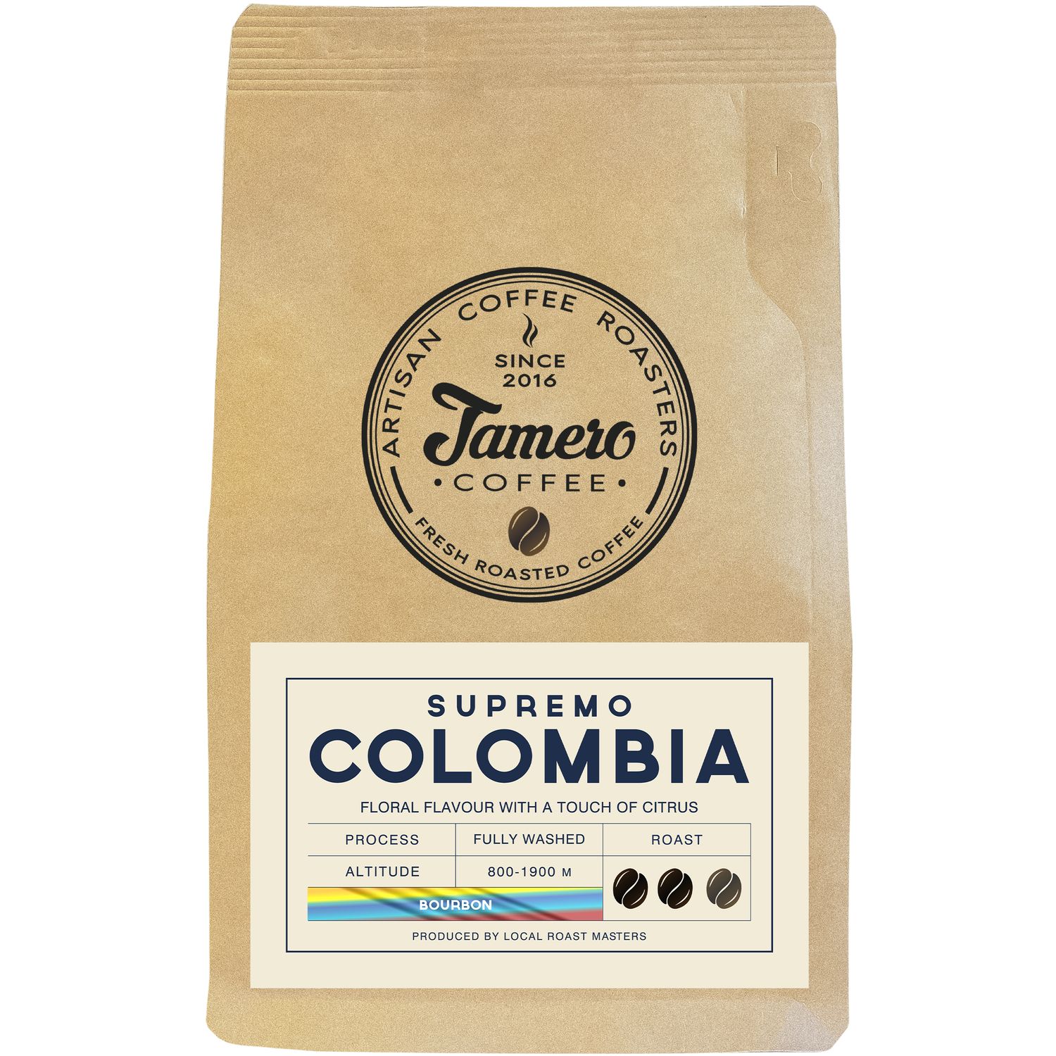 Кава в зернах Jamero Colombia Supremo 225 г - фото 1