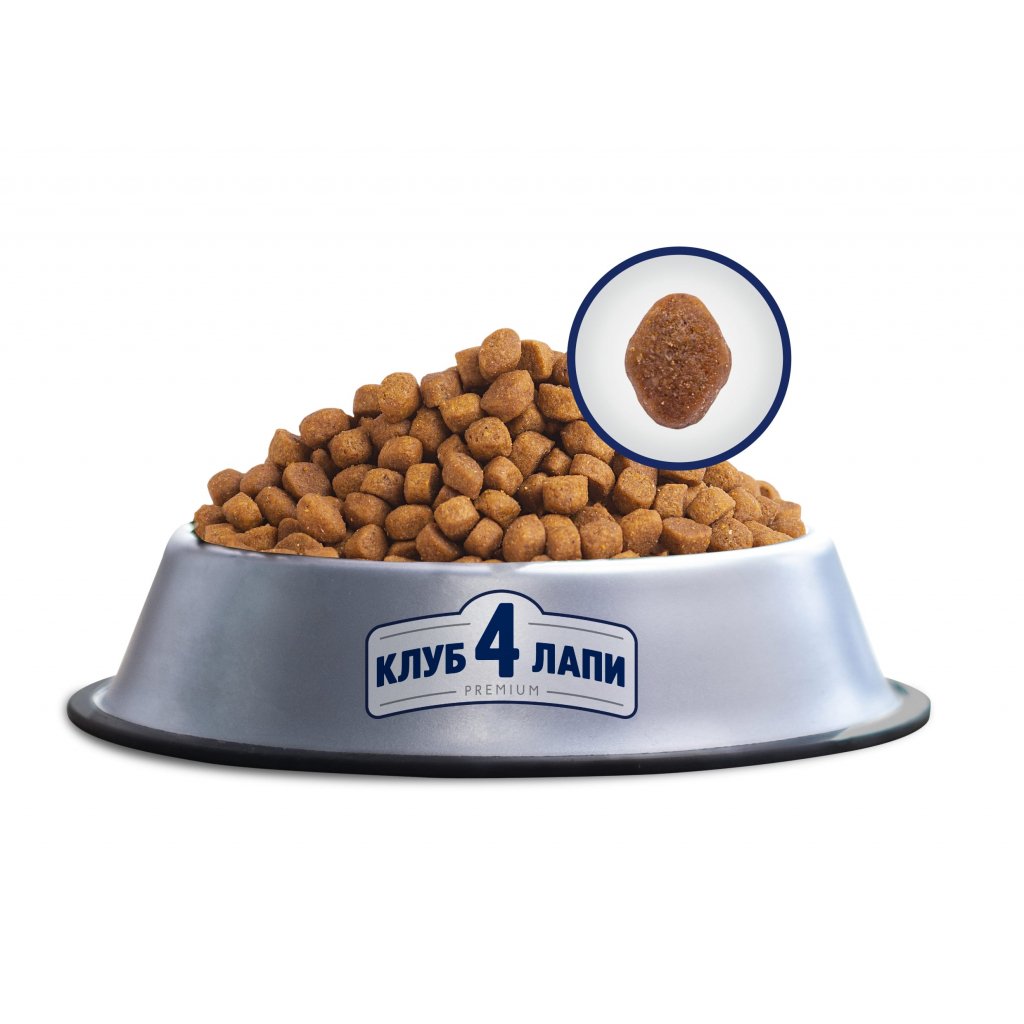 Сухий корм для котів Club 4 Paws Premium Indoor 4 in 1, 14 кг (B4630201) - фото 3