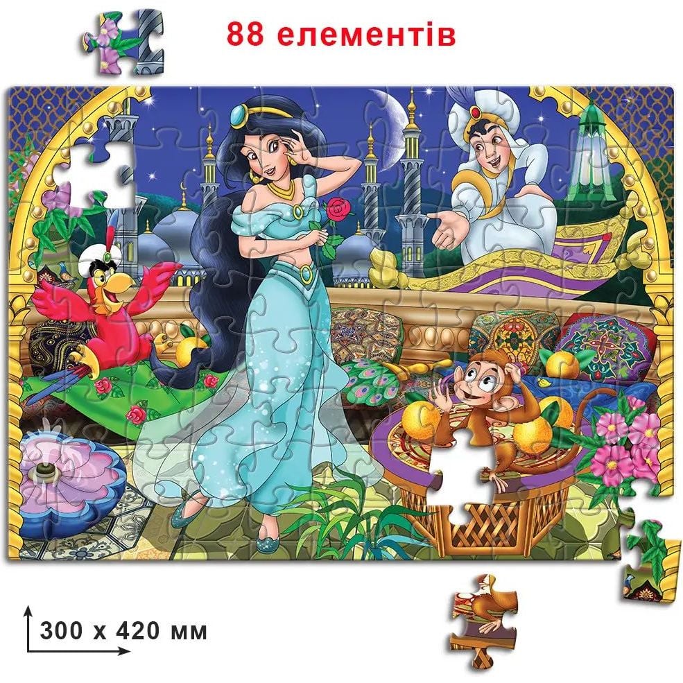 Пазл Київська фабрика іграшок Аладдин 88 элементов - фото 2