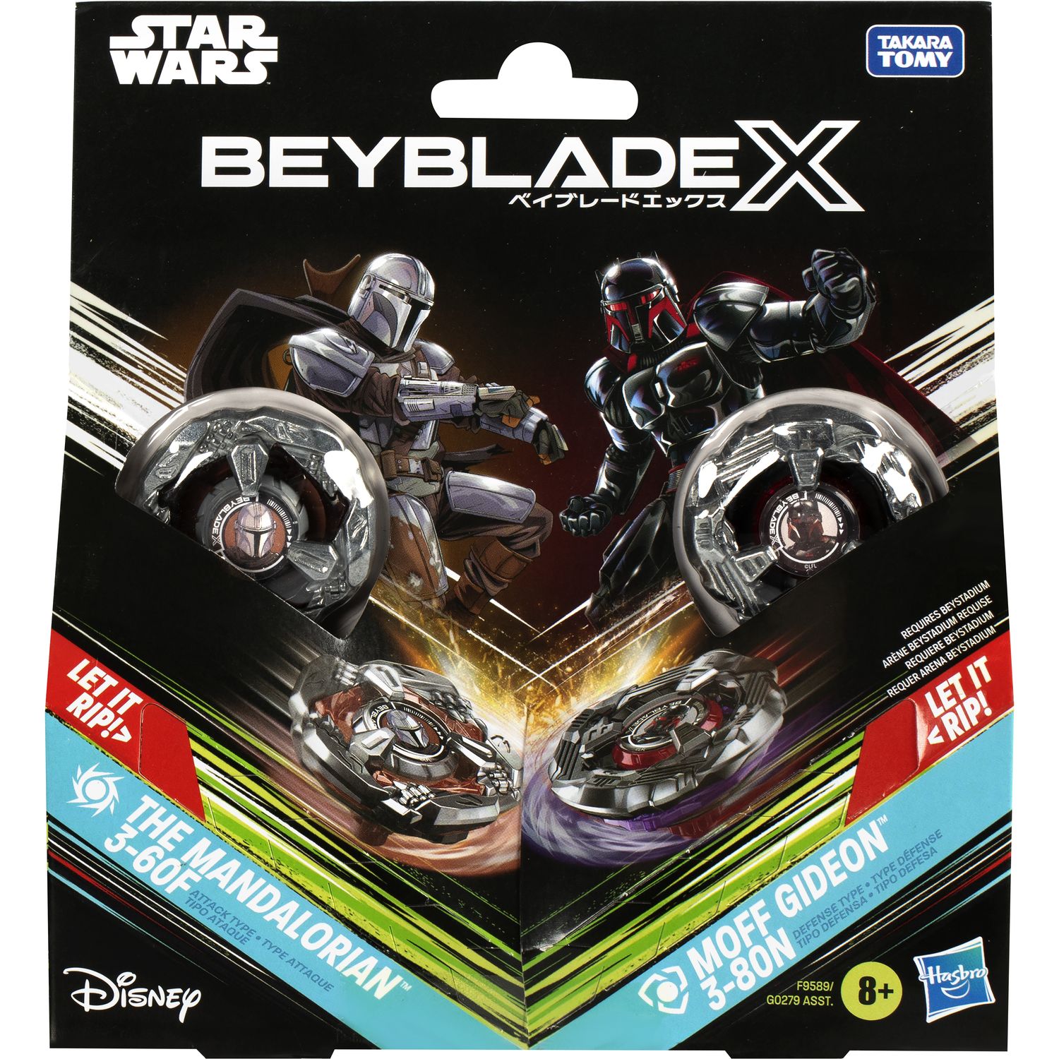 Набор игрушечный Hasbro Beyblade X Звездные Войны из двух волчков и пускового устройства (G0279) - фото 4