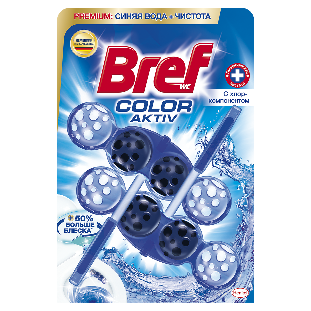 Туалетний блок для унітазу Bref Color aktiv з хлор-компонентом, 2 шт. (785459) - фото 1