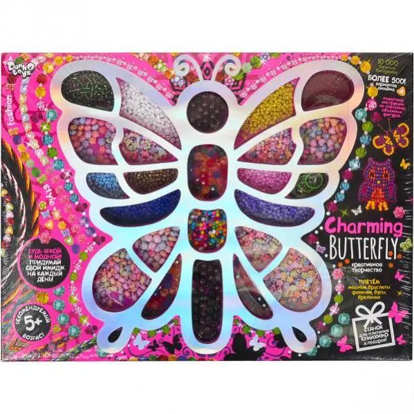 Набор для творчества из бисера Danko Toys Charming Butterfly большой (1514454619) - фото 2