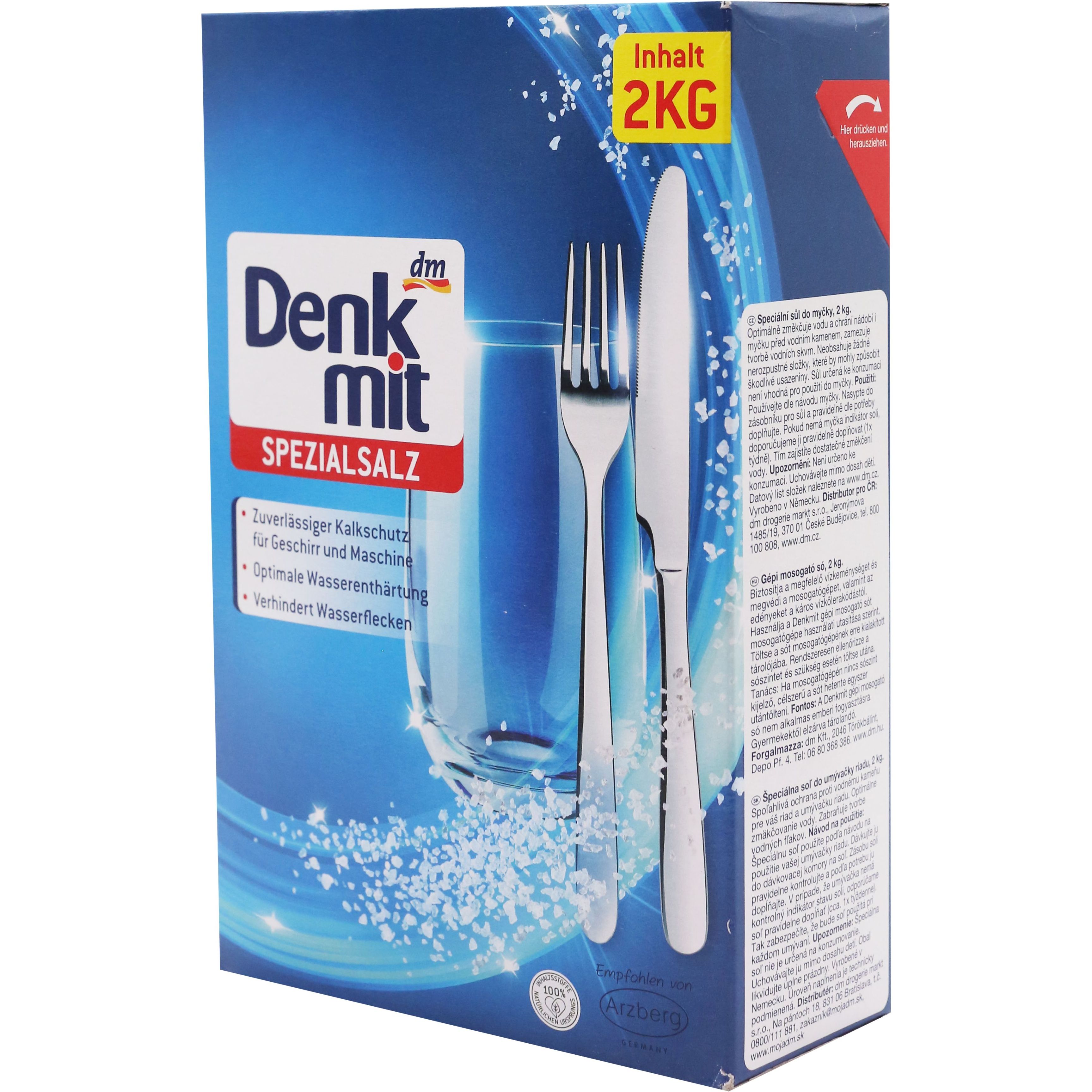 Сіль для посудомийної машини Denkmit 2 кг - фото 2