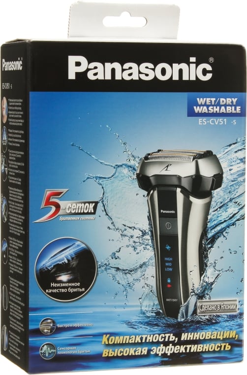 Электрическая бритва Panasonic серебристо-черная - фото 10