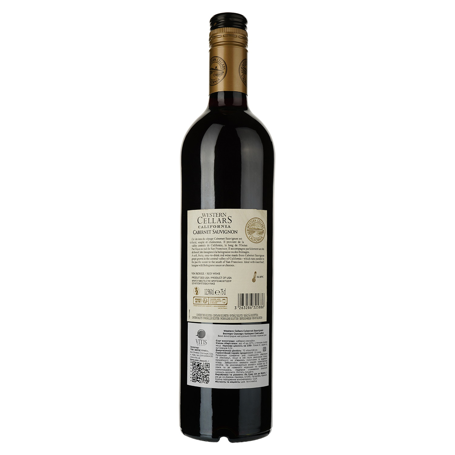Вино Western Cellars Cabernet Sauvignon, червоне, сухе, 12%, 0,75 л - фото 2