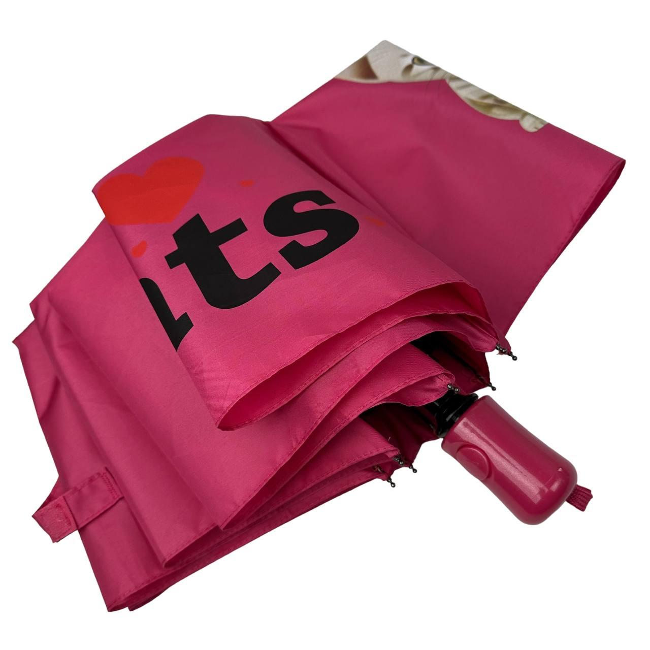 Дитяча складана парасолька напівавтомат Toprain 97 см рожева - фото 5