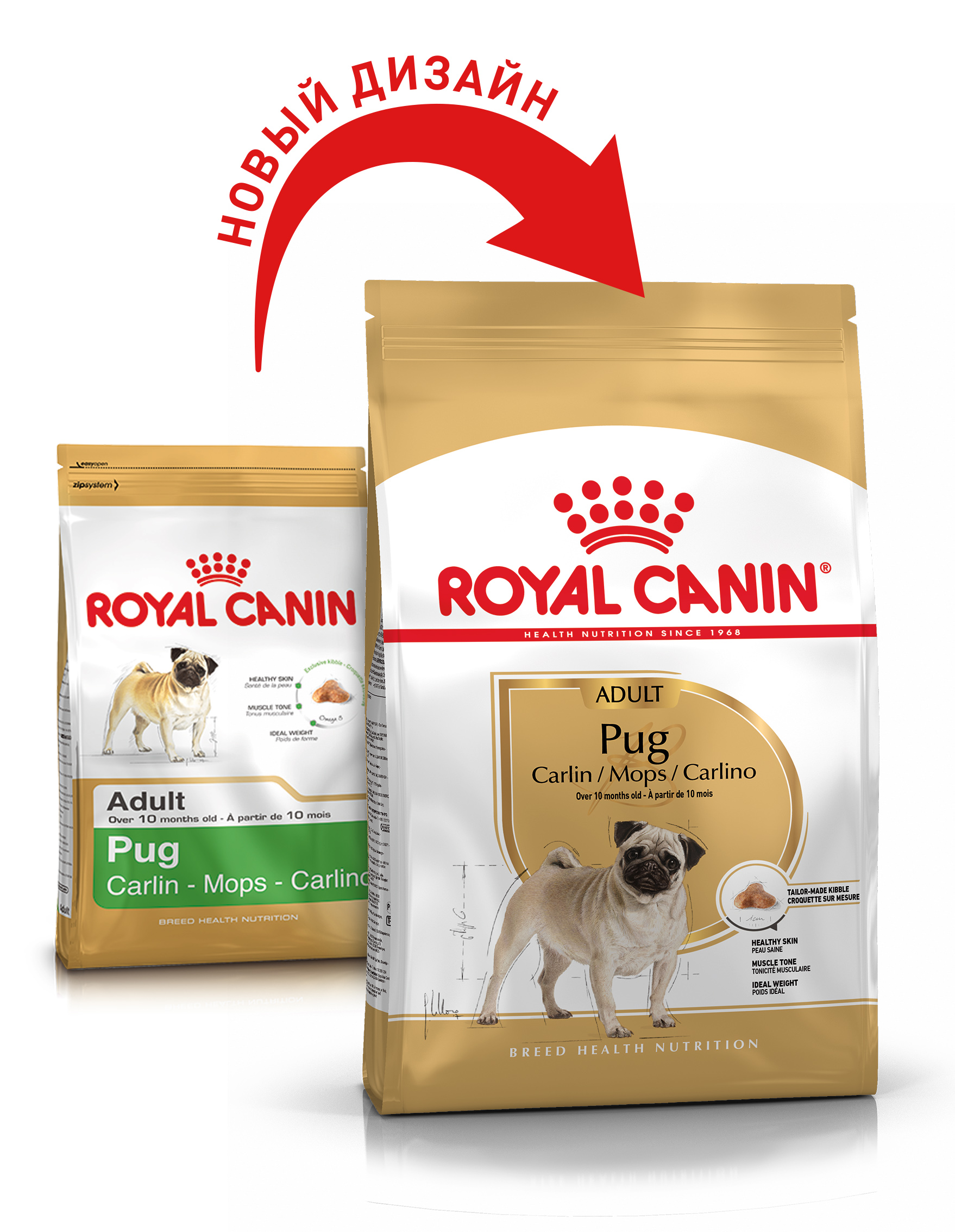 Сухий корм Royal Canin Pug Adult для дорослих собак, з м'ясом птиці і рисом, 1,5 кг - фото 2