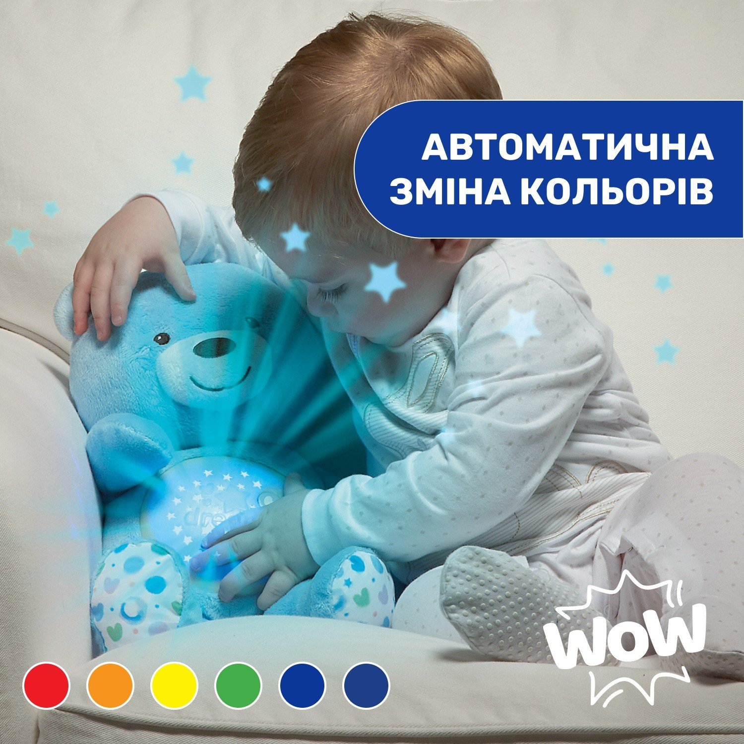 Іграшка музична Chicco Ведмедик з проектором, блакитний (08015.20) - фото 5