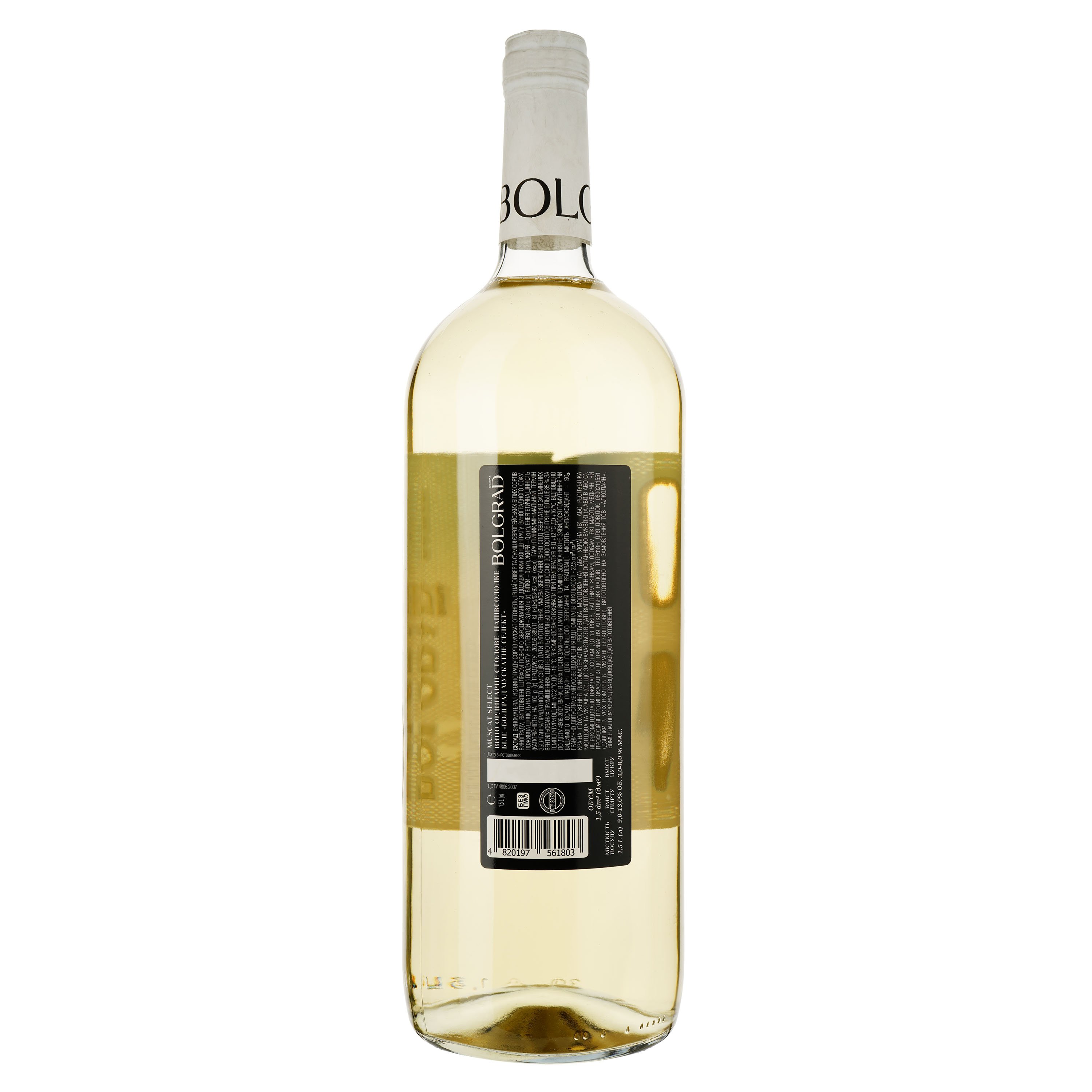 Вино Bolgrad Muscat Select, белое, полусладкое, 1,5 л - фото 2
