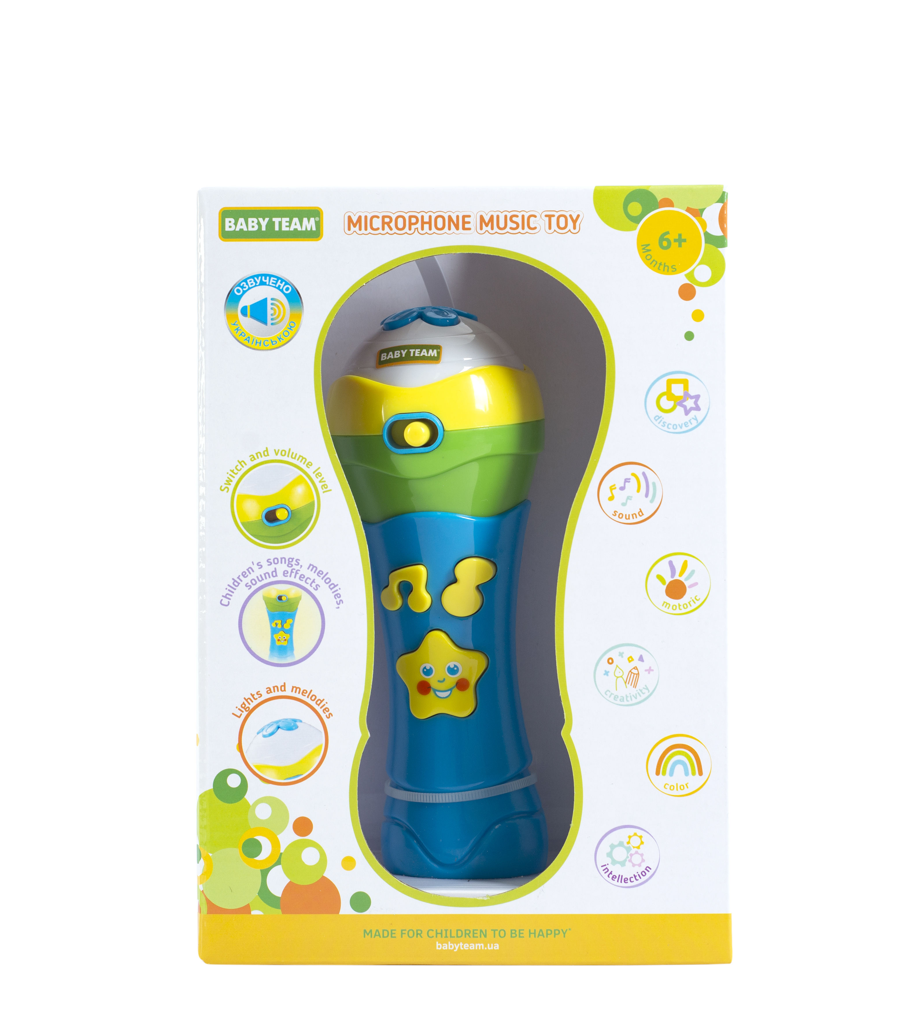 Игрушка Baby Team Микрофон (8639) - фото 4