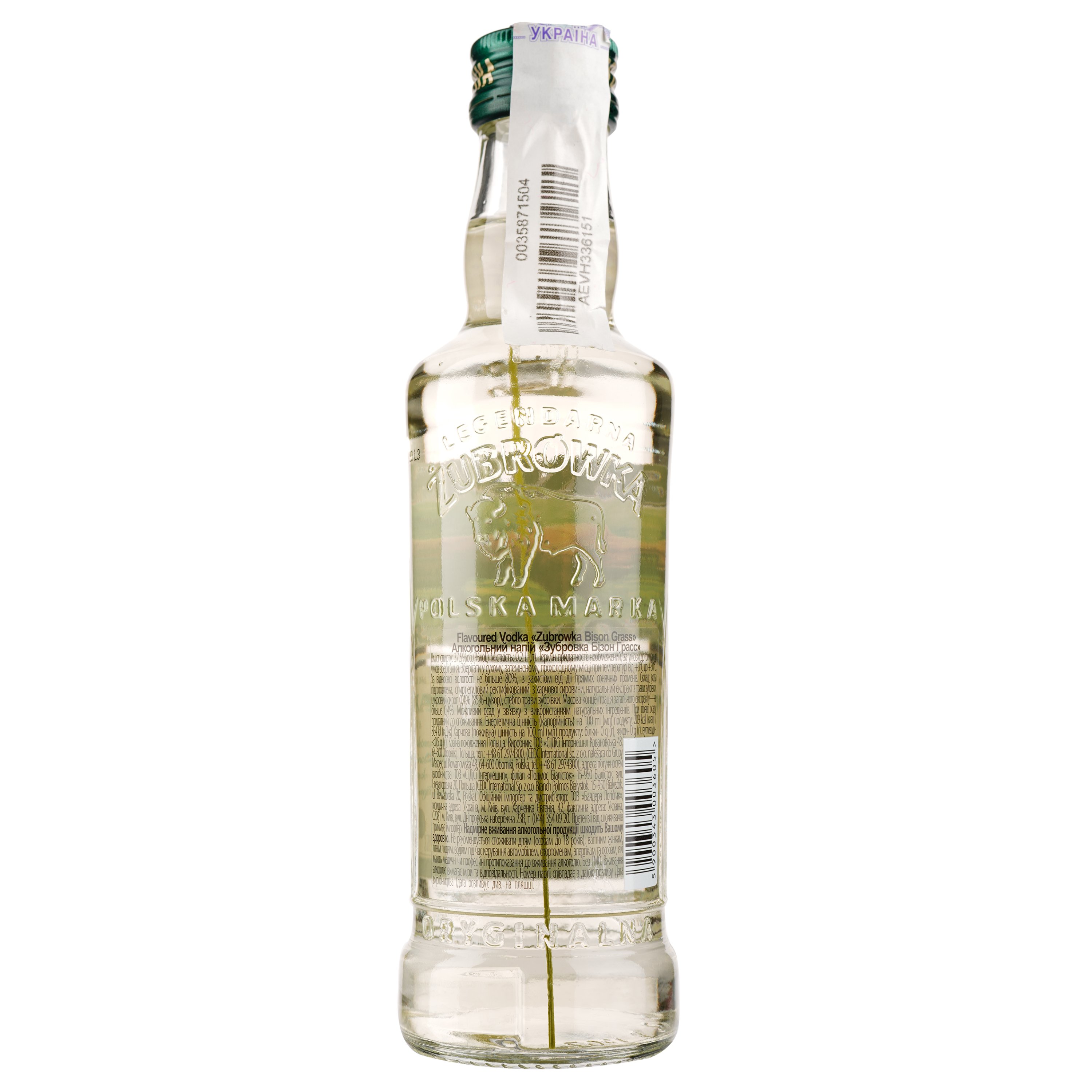 Алкогольний напій Zubrowka Bison, 37,5%, 0,2 л (596149) - фото 2