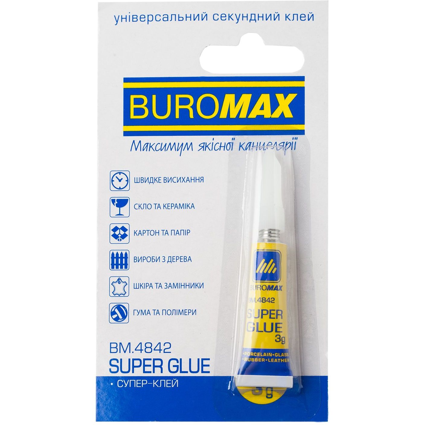 Супер-клей Buromax универсальный, 3 г (BM.4842) - фото 1