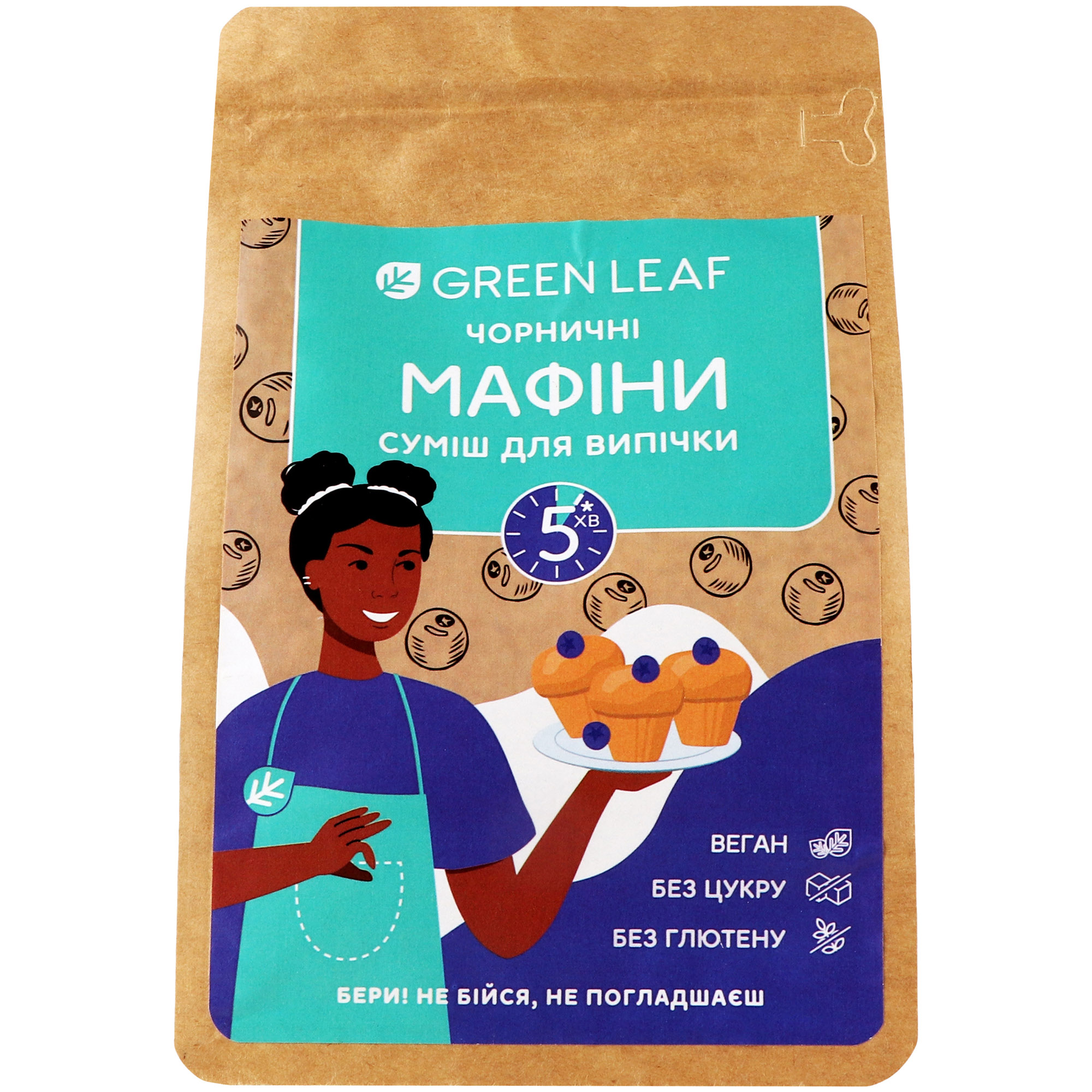 Смесь для выпечки Green Leaf Черничные маффины, 300 г - фото 1