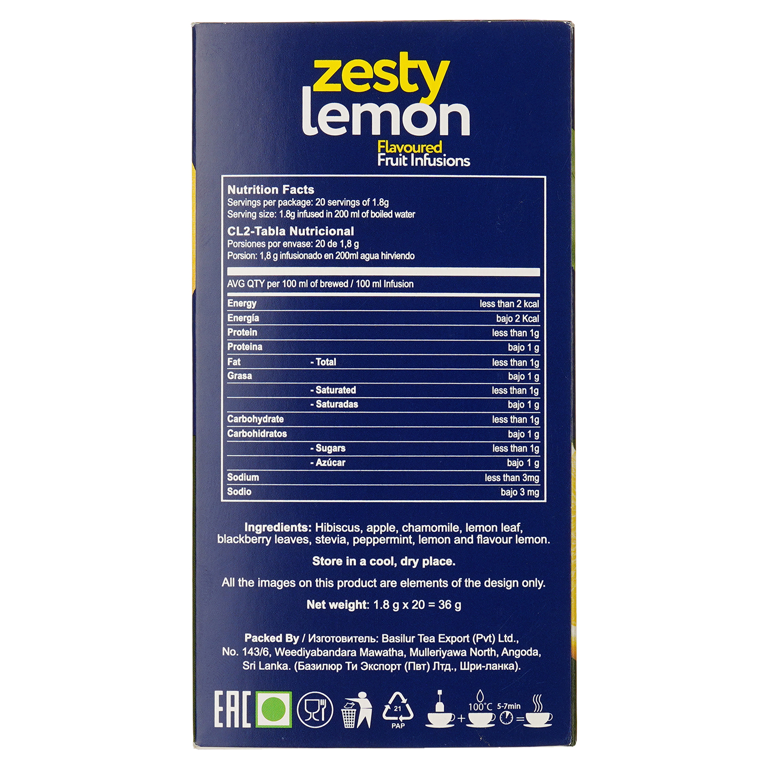 Смесь фруктово-растительная Kingsleaf Zesty Lemon Пикантный лимон 36 г (20 шт. х 1.8 г) - фото 2