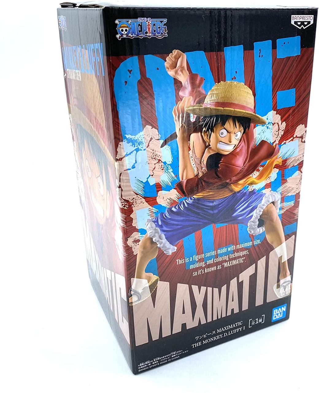 Фігурка Bandai MAXIMATIC  Monkey.D.Luffy One Piece Ван Піс Монкі Д. Луффі 20 см B M MD OP - фото 2