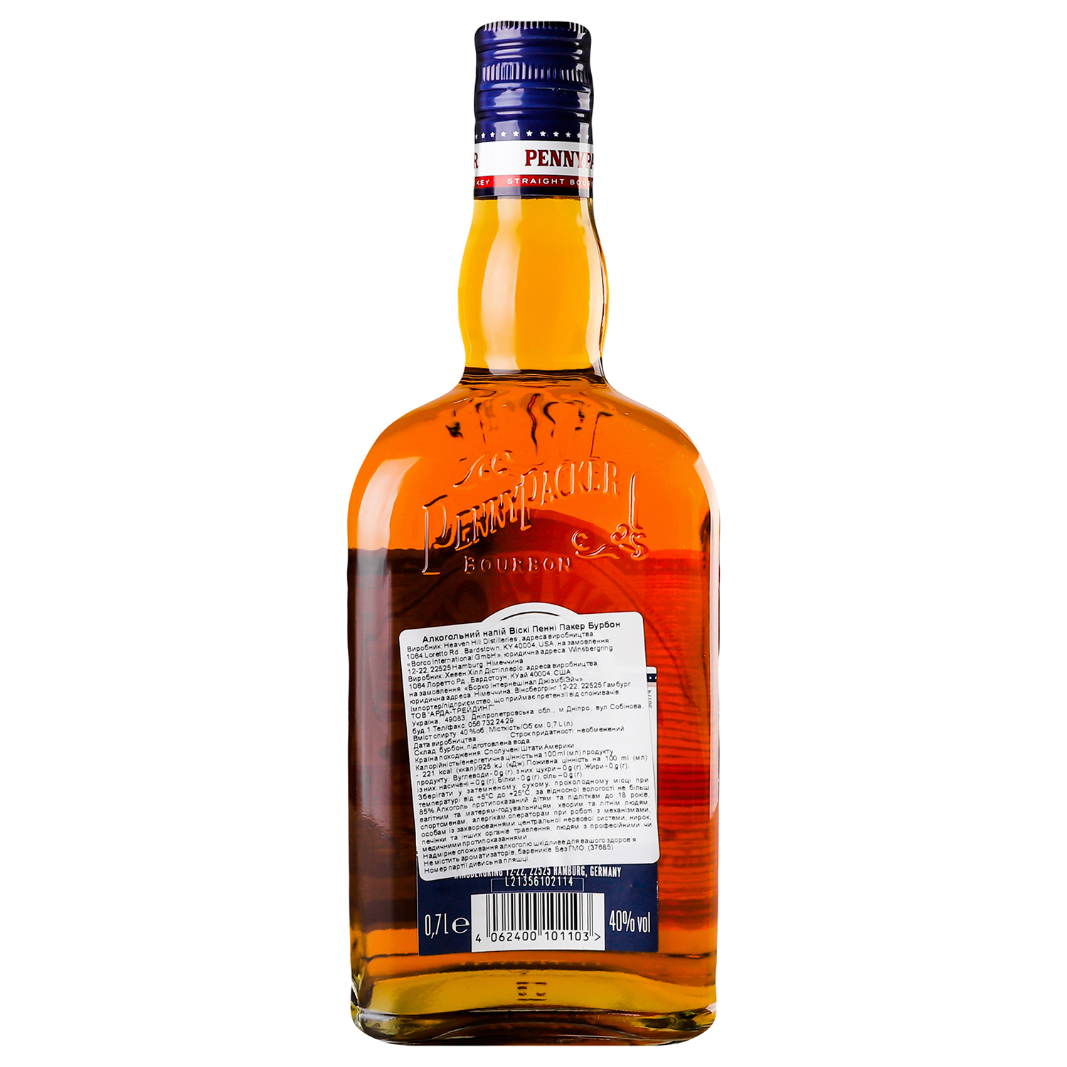 Виски PennyPacker Sour Mash Kentucky Straight Bourbon Whiskey 40% 0.7 л - фото 5