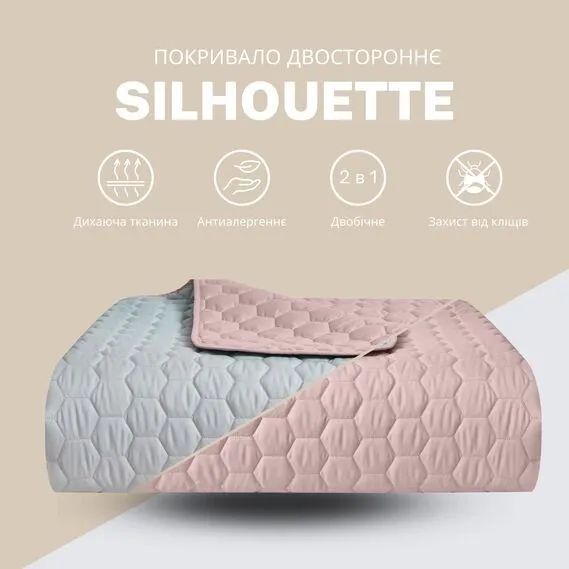 Покрывало на кровать Ideia Silhouette двухсторонняя крепкая стежка ткани 240x260 (8-35591_мята) - фото 2